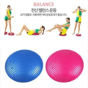 밸런스쿠션 밸런스볼 전신운동