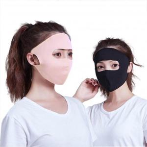 [DW company] 여성 햇빛차단 여름 풀커버 페이스 마스크