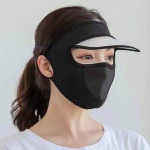 [DW company] 햇빛차단 여성 썬가드 챙모자 썬캡 캡마스크