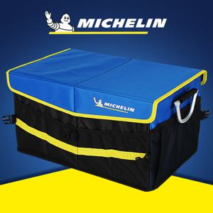 미쉐린 접이식 트렁크 정리함 툴백 접이식 수납함