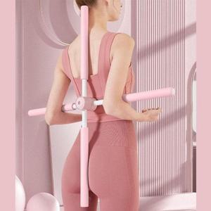 [깨비몰]밸런스바 바른자세운동 요가 척추 스트레칭봉