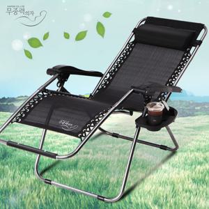 BEST50 무중력의자 접이식 캠핑 릴렉스체어 각도조절 휴대용