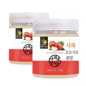 [엄마애손] 사과초모식초70%  분말 국내산 250g 2개