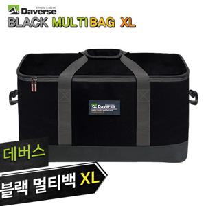 데버스 캠핑가방 여행가방 휴대용가방 캠핑용품 블랙 멀티백XL