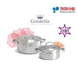 키친아트 코델리아 IH 통5중 스텐레스 냄비세트 2종F 양16+양20