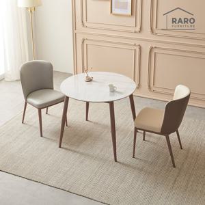 라로퍼니처 루카 900 원형 유광 포세린 통 세라믹 식탁 세트 (식탁+의자2)