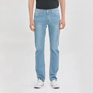 [잠뱅이]남성 쿨맥스바이오팬츠 JL2DIG04-LB