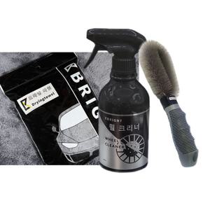 브라이트 휠 크리너 브러쉬 드라잉 타월 세트 모든 휠