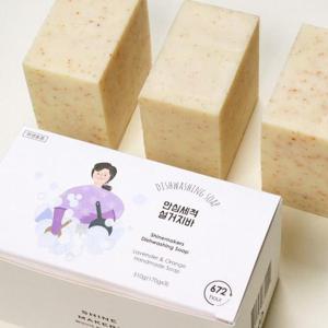 [샤인메이커스] 1종 주방 설거 6개set 설거지비누