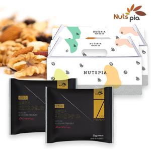 [넛츠피아] 세븐믹스 프리미엄 아로니아 25봉X2 선물세트 [50봉]