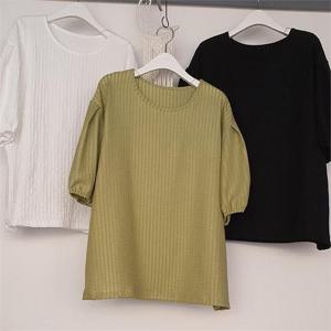 빅사이즈사랑해요 P297L305 배티퍼프박시블라우스 TG