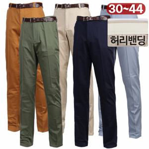 그레이캣 / 여름면바지 남자빅사이즈바지 남자밴딩슬랙스
