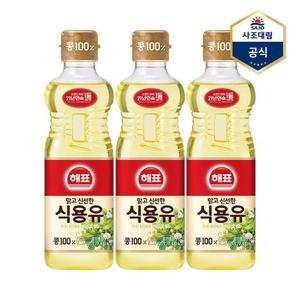 [사조대림]해표 콩기름 900ml X 3병 /식용유