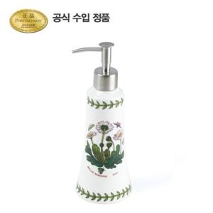 [포트메리온]보타닉 가든 로션디스펜서 21cm