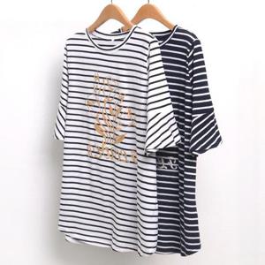 빅사이즈사랑해요 6192L307 펄코팅단가라반팔 MN