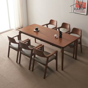 라로퍼니처 베르체 1900 참죽나무 원목 6인 식탁 세트 (식탁+의자6)