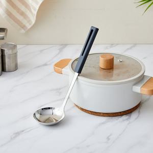 [모던하우스] 그립감이 좋은 국자 네이비