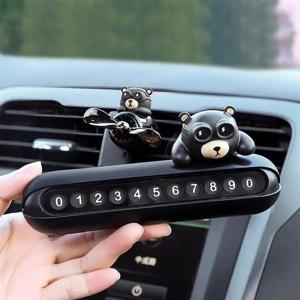 검은곰 주차번호 알림판 자석칩 주차알림판 사생활보호기능 시크릿 주차번호판 플레이트