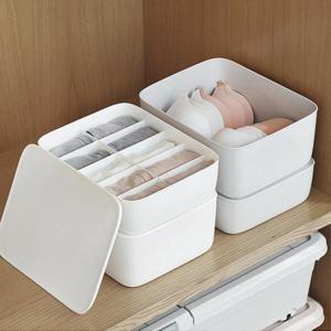 모던 심플 양말 속옷정리함