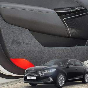 K7 프리미어 도어커버 스크래치방지 기스방지커버