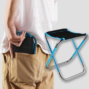 3단 접이식 휴대용 의자