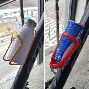 자전거 물통케이지 거치대