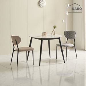 라로퍼니처 아트 900 유광 원형 포세린 통 세라믹 식탁 세트 (식탁+의자2)