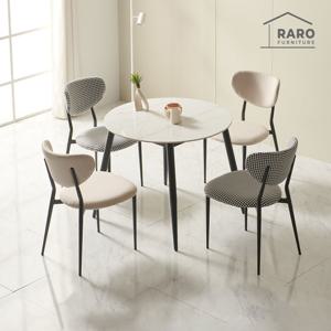 라로퍼니처 아트 900 유광 원형 포세린 통 세라믹 식탁 세트 (식탁+의자4)