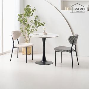 라로퍼니처 아트 800 유광 원형 포세린 세라믹 식탁 세트 (식탁+의자2)