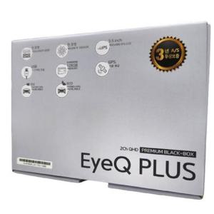 뷰게라블랙박스 VG-EYEQ PLUS(128G) QHD+QHD 무료출장