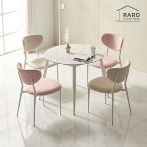 라로퍼니처 비오뜨 900 유광 원형 포세린 세라믹 식탁 세트 (식탁+의자4)