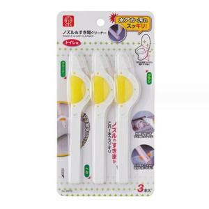 KM 욕실 화장실 비데 노즐 청소솔