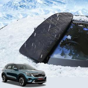 셀토스 성에방지 커버 앞유리 덮개