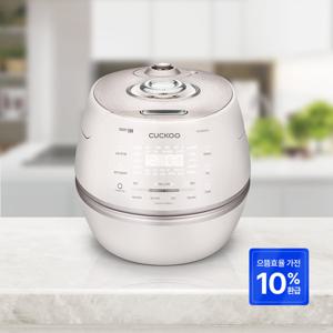 [가전환급10%] 쿠쿠 6인용 올스텐 IH밥솥 CRP-DHAS069FW