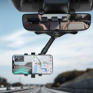 룸미러거치대 차량용핸드폰거치대