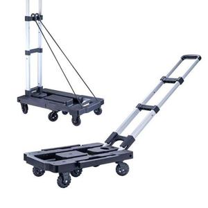 아이존아이앤디 EZ FC-125 폴딩카트 125kg 접이식카트