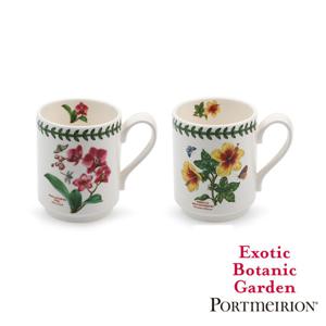 [포트메리온]엑소틱보타닉가든 스태킹머그 0.28L 2p(BGE)