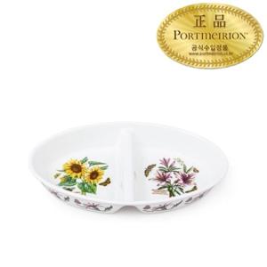 [포트메리온]보타닉 가든 2절안주(소) 29cm 1p