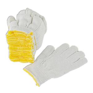 GUARDMAN 고급 면장갑 35g (10개입) 목장갑 작업 안전장갑