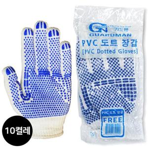 GUARDMAN 도트 면장갑 47g (10개입) 목장갑 작업 안전장갑