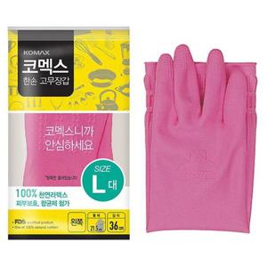 C7_코멕스 한손 고무장갑 왼쪽 L(대)x10켤레