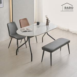라로퍼니처 뮤즈 1500 유광 타원 세라믹 4인 세트 (식탁+의자2+벤치1)