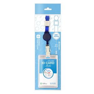 ID 카드케이스 슬라이드세로형 릴홀더 A723-REEL