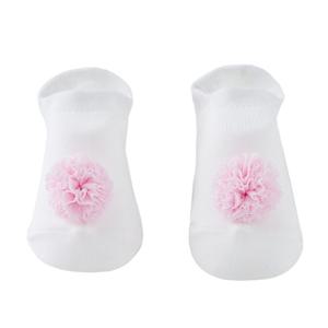 밍크뮤 (IV)폼폼코사지덧신(3411481501) 신생아 출산선물