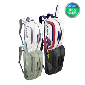요넥스 BA02312EX 배드민턴 백팩 가방