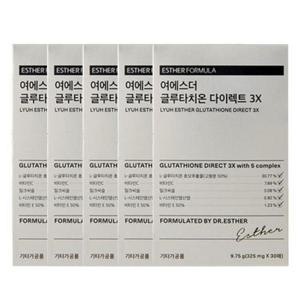 [에스더포뮬러] 여에스더 글루타치온 필름 다이렉트 3X 5박스
