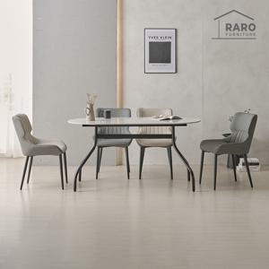 라로퍼니처 칼리아 1500 유광 타원 포세린 세라믹 4인 세트 (식탁+의자4)