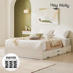 헤이몰리 실비아 무헤드 수납 침대 Q+본넬유로탑매트