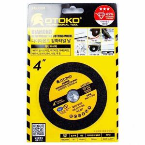 OTOKO 다이아몬드 강화타일날 4인치(427204)