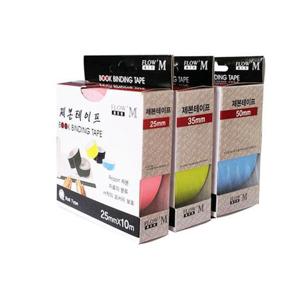 플로엠 제본 테이프 35mm x 10m